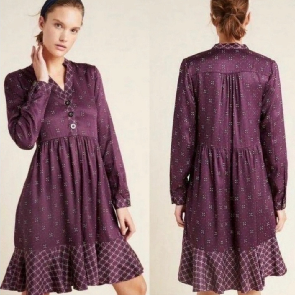 Maeve Anthropologie Gillian Abstract V Neck Dress‎ Size Small
